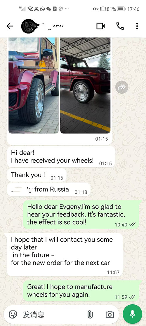 JOVA forged wheels feedback
